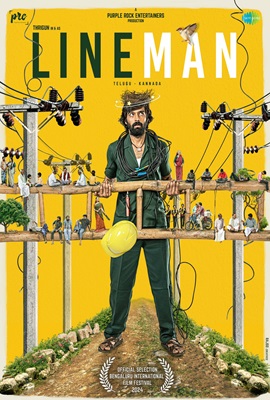 Lineman